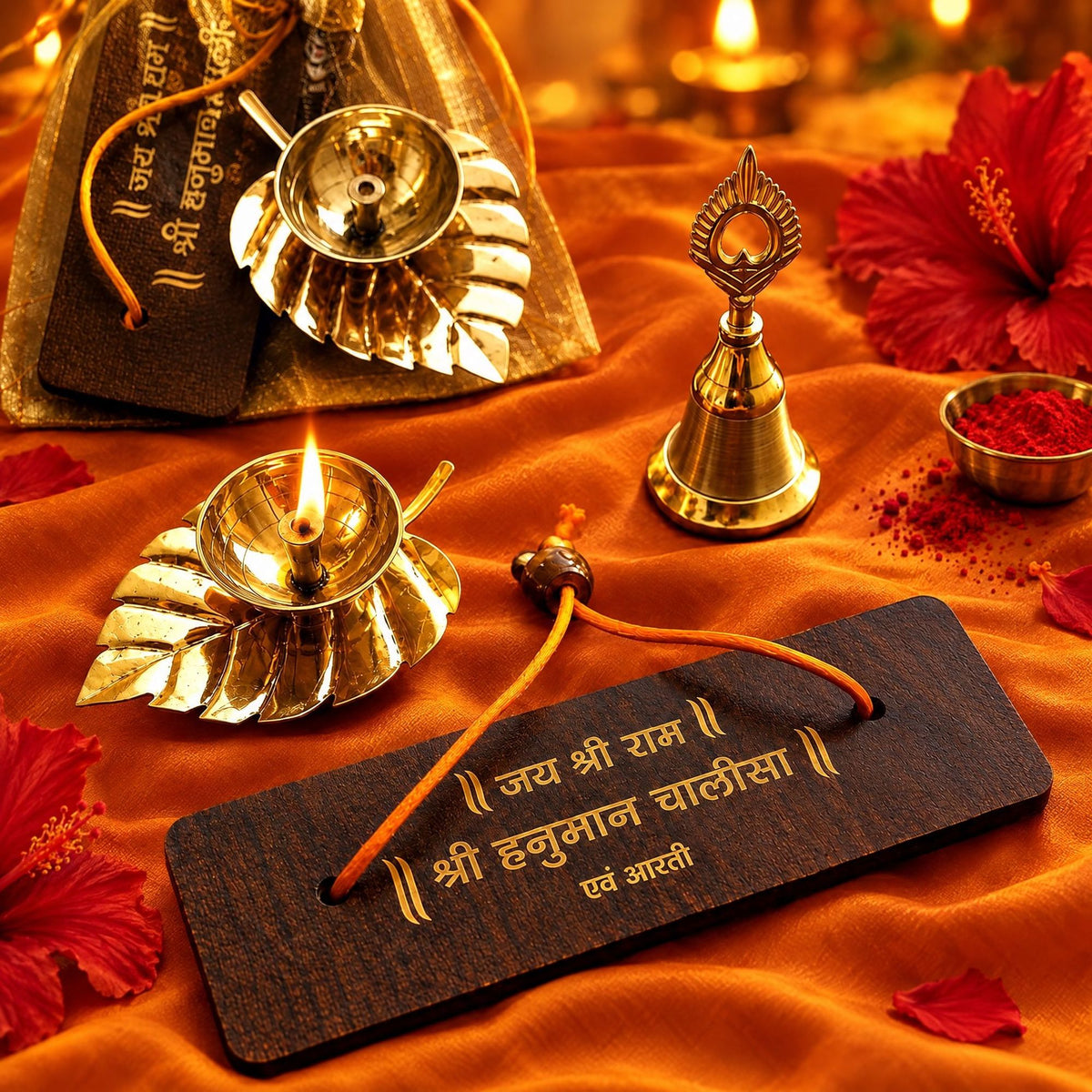 Sunderkand Return Favor Potli