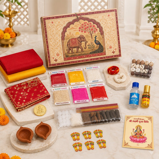 Lakshmi Puja Complete Kit