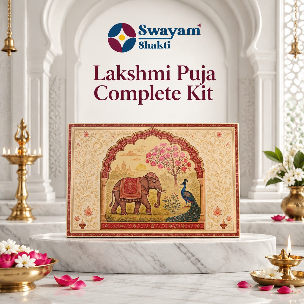 laxmi pooja complete kit